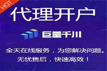 百度竞价托管公司成功案例：提升广告效果的关键