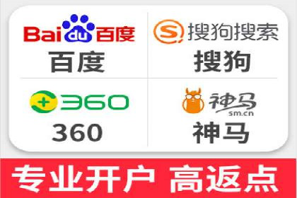提升转化率：SEM广告投放的实战案例分享