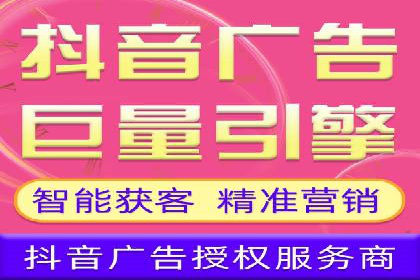 百度竞价包年推广效果：行业领先企业的成功之道